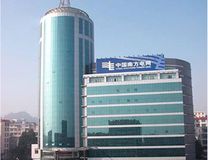 围场南方电网