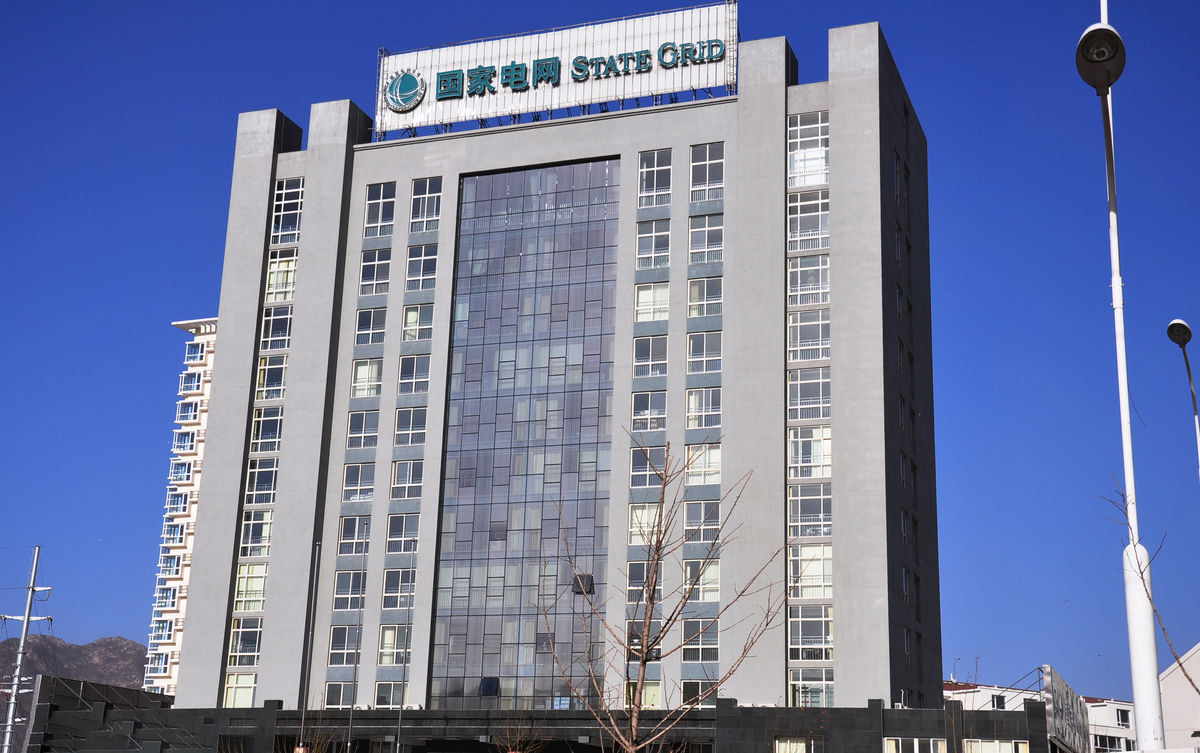 围场齐齐哈尔电网